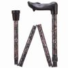 Arthritis Grip Cane - Folding, Adjustable, Left Handed - Paisley