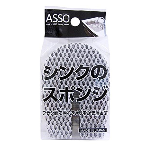 Wise Asso Sink Drain Sponge As – 006