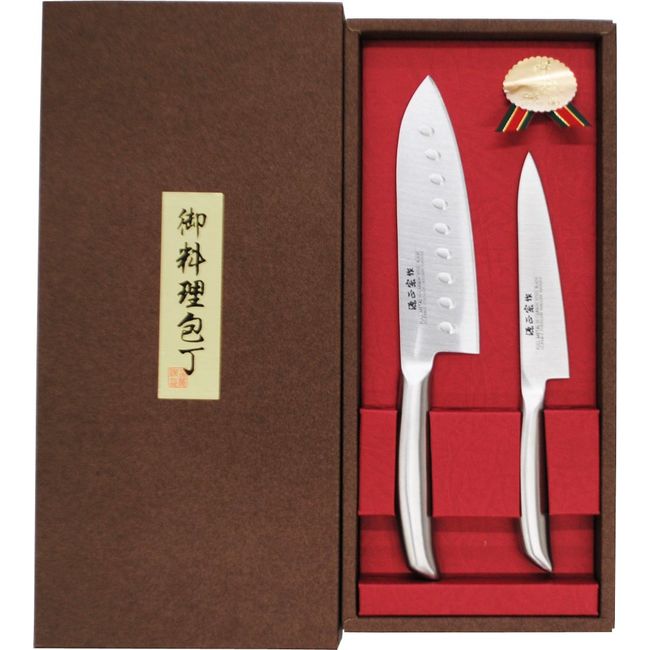 Satake Sangyo EK2PCM Knife, Set of 2, Ribbed Santoku Knife, Petty Knife, Made in Japan, All Stainless Steel, Made in Japan