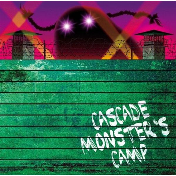 MONSTER'S CAMP