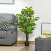 4.5 Feet Artificial Fiddle Leaf Fig Plant Fake Tree Potted Indoor Outdoor Décor