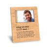 Engineer Definition Picture Frame - Personalization Available - 8x10 Frame - 4x6 Picture - Maple Finish