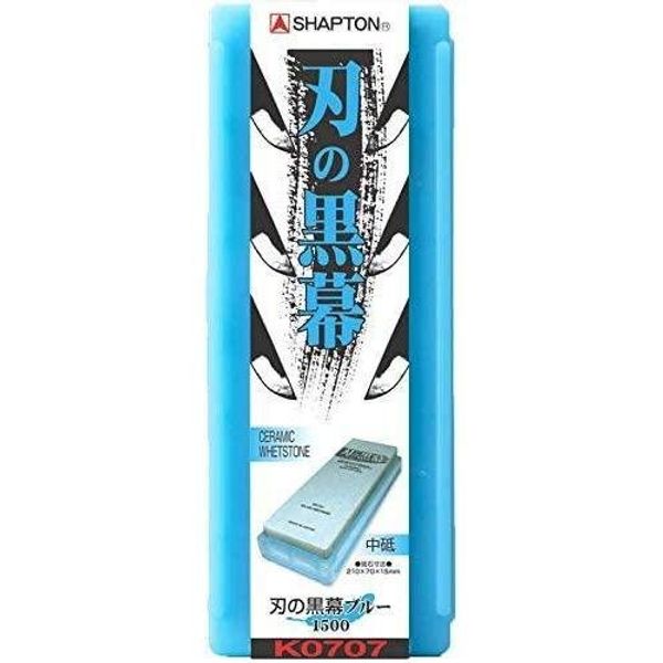 Shapton Kuromaku Sharpening Stone Ceramic Whetstone Blue #1500