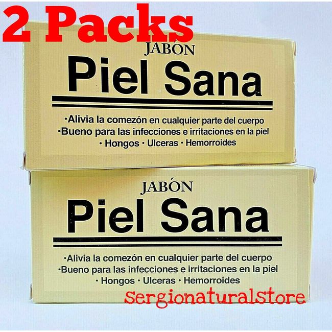 (2 Soaps) Piel Sana Cleansing Moisturizing Soap Piel Sana Limpiador y Hidratante