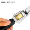 OXO Garlic Press, Easy to Squeeze with One Hand