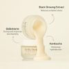 Babe Bee Cream 1.7 fl oz (50 ml)