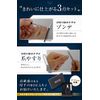 PROTAIR Nail Clipper Nipper for Ingrown Nails Hard Nails with Zonde/Nail File