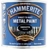 Hammerite Metal Paint Smooth 250ml Black (313933)