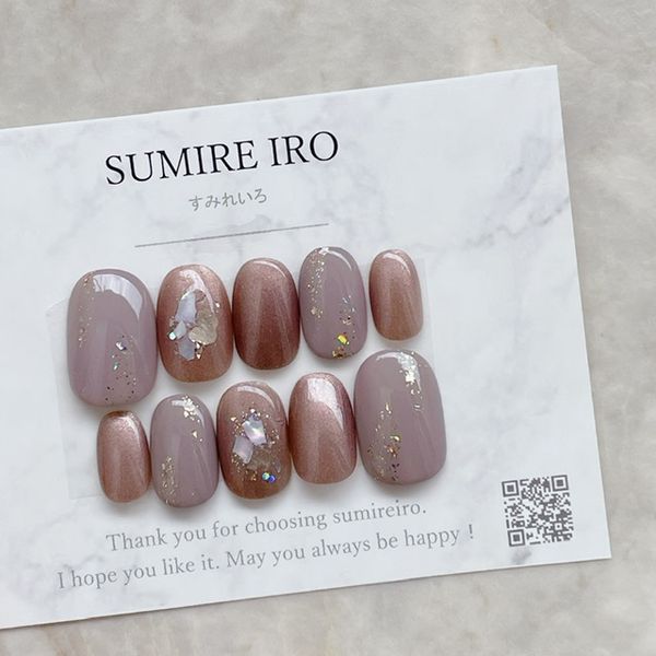 Nail tips False nails Design nails Cute Short Long Bridal Autumn nails Nail Presents Short nails Small nails Large nails Very short Chibi nails Adult nails False nails Office nails Simple<br> [1696] Pearl greige lame shell b/ju