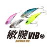 Arm Vibrator, 0.5 oz (15 g), CHART BACK PARL