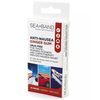 Sea-Band Anti-Nausea Ginger Gum 24 (2 Pack)