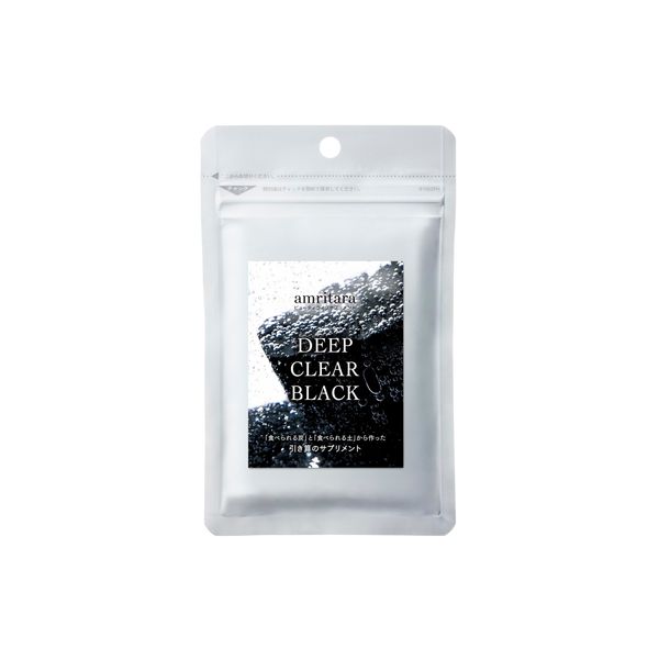 Amritara Deep Clear Black, 60 Capsules, Set of 3