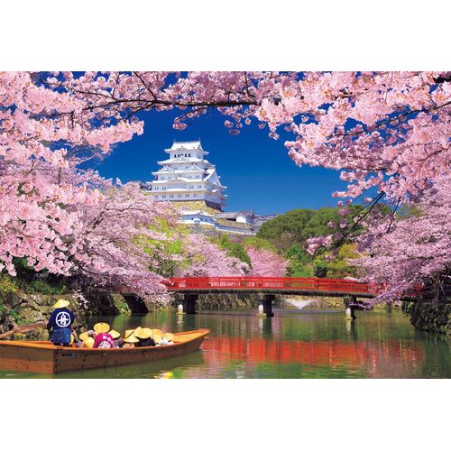 1000ピース ジグソーパズル 世界遺産 桜彩る姫路城(49x72cm)