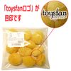 [Commercial] Natural, Bovine Silk Size 5 Approx 5 cm1 Bag Pack of 10 | Professional Absorbent, Durable Great sanitari-