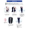 MediQtto Magnetic Flow Long Compression Socks, Black, L-LL, 1 Pair