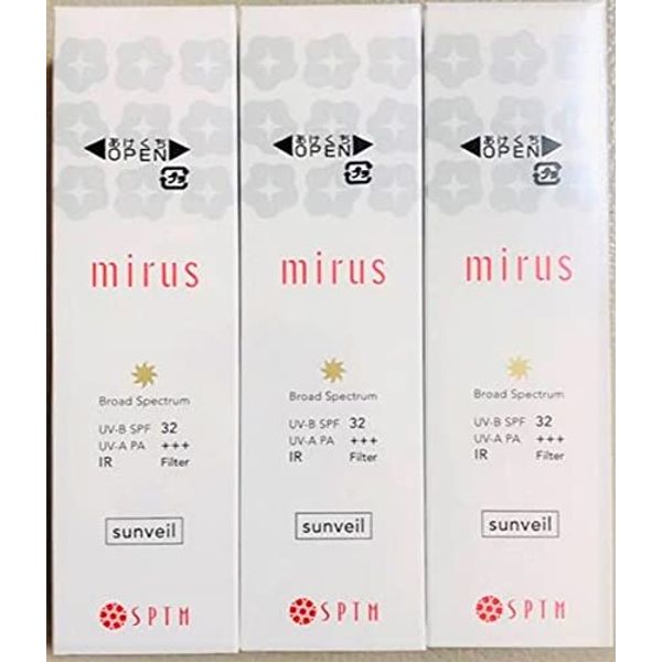 Septem Miras Sunveil D (Sunscreen Lotion) SPF32 PA+++ 2.4 fl oz (60 ml) SPF32 PA+++ SPTM 3-Piece Set