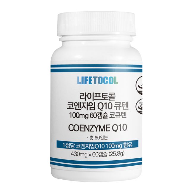 Life Tocol Coenzyme Q10 Q10 100mg 60 capsules CoQ10