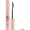 Deep Up Perfect Extension Mascara for Curly Cherry Brown (MM)