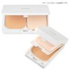 Chifure UV Powder Foundation 34 Ochre