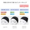 Aquadoll wgn024 Non-slip, Inner Cap for Wig, One Size Fits Most
