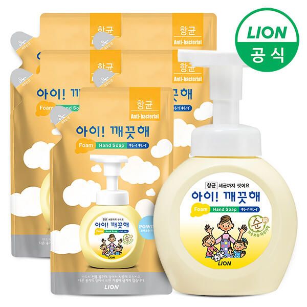 [LION]Ikekeunhae Foam 250ml container + 200mlx5 (Lemon/Green Grape/Pure) /Hand Sanitizer/Hand Wash