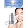 HUTEMCELL Lomus UV Cream (30 mg/SPF50+) Sunscreen, Beauty Essence (Skin Beautify/Tight/Tone Up) Blue Light Cut