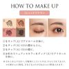 Chifure Gradient Eyeshadow, 76 Red Brown