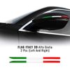 Alfa Giulia 3D Italian Style Mirror Sticker 3D