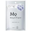 Magnifique Men's Micro Patch Needle Patch 1 Dose Eye Mouth Hari
