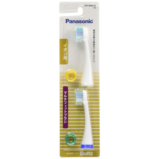 Panasonic Replacement Brush for Doltz Ion, Multi-Fit Type, Set of 2, White, EW0909-W