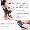 MTG ReFa 4 CARAT Platinum Electronic Roller, RF-FC1932B