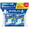 Icenon Ultra Cold Body Sheet, Mint Scent, 30 Sheets, Pack of 2