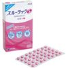 【指定第2類医薬品】スルーラックS 40錠 ×2
