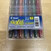 PILOT Frixion Clicker Pen Assortment Erasable/Retractable/Refillable (7 PACK)