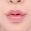 rom&nd G Color Gloss 01 Peony Ballet