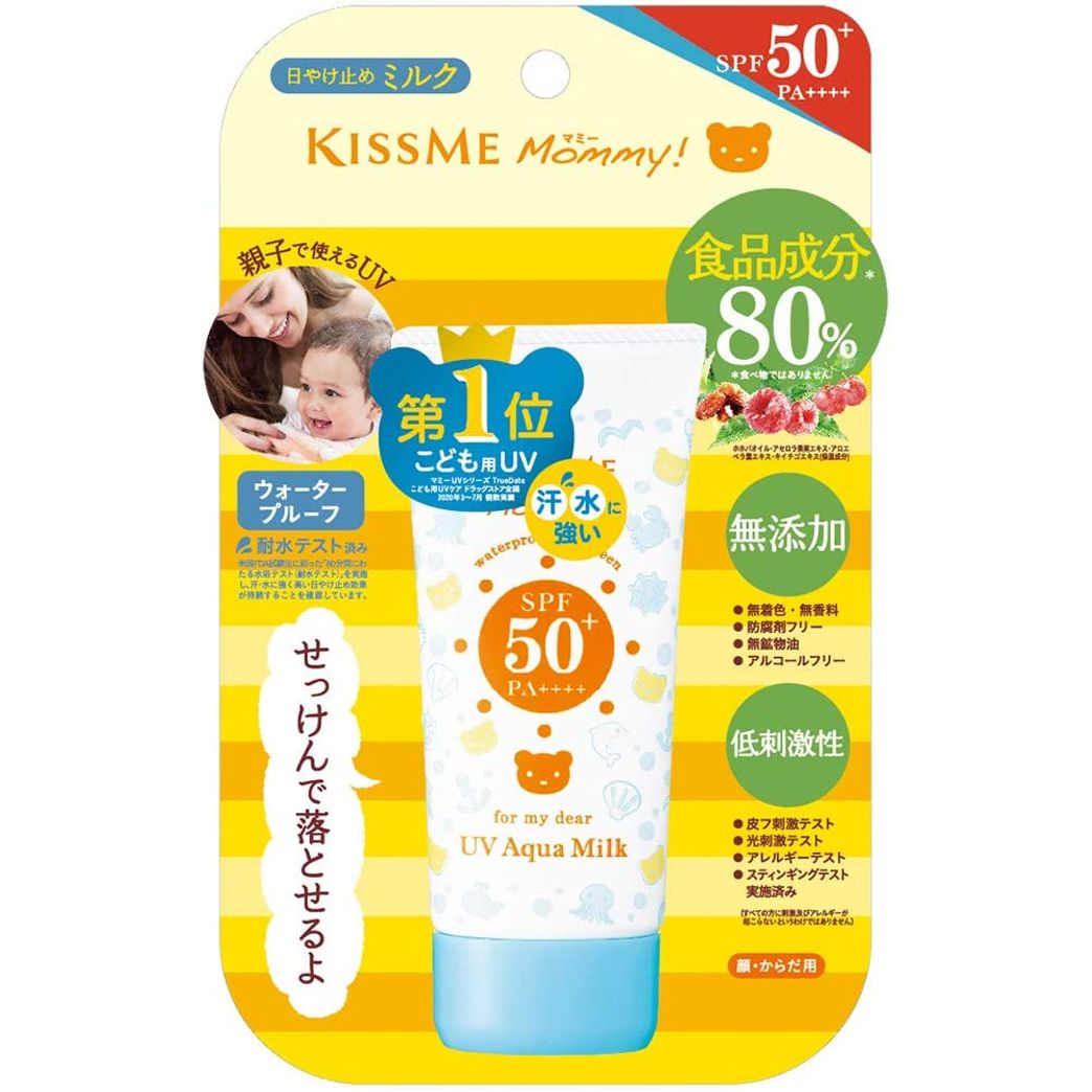 Mommy UV Aqua Milk (50 g)