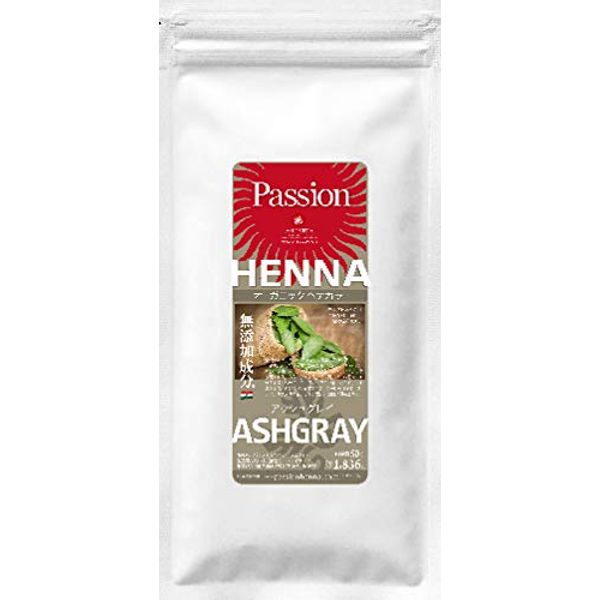 Henna Men's PASSION HENNA Passion Henna (Ash Gray | No Color if used for Black Hair) with Complete Kit | Organic Agriculture x Chemical Free x 2019 Supply Leaves