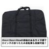 N – Smile Wheel Lines Bag Foldable Bicycle 20 Inch Compatible