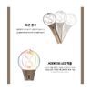 ATEEZ Official Glow Stick Version 2 Gold
