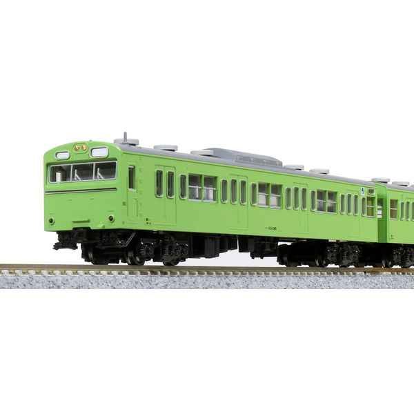 KATO 10-1743C N Gauge 103 Series Warbler Set of 4 Cars Train Model Train Green