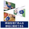 Pip Pro Fits Ice Bag, Small, 20.3 fl oz (600 ml)