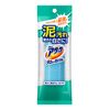 Attack Pro EX Soap 2.8 oz (80 g)