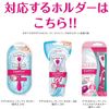 Chic Quattro 4 for Woman Replacement Blades (4 Pieces)