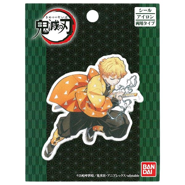 Pioneer BAN800-BAN23 Gatsuma Zenitsu Patch