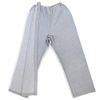 WEEOATAR Nursing Pants, Loose Nursing Care, For Year-Round Use, Semi-Open, Sleeping, Diaper Changing, Support Changing, Soft, Lightweight, Pants Only, Unisex, All Seasons