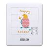 'Easter Chick Astride A Chocolate Egg' Sliding Puzzle (PZ00028676)