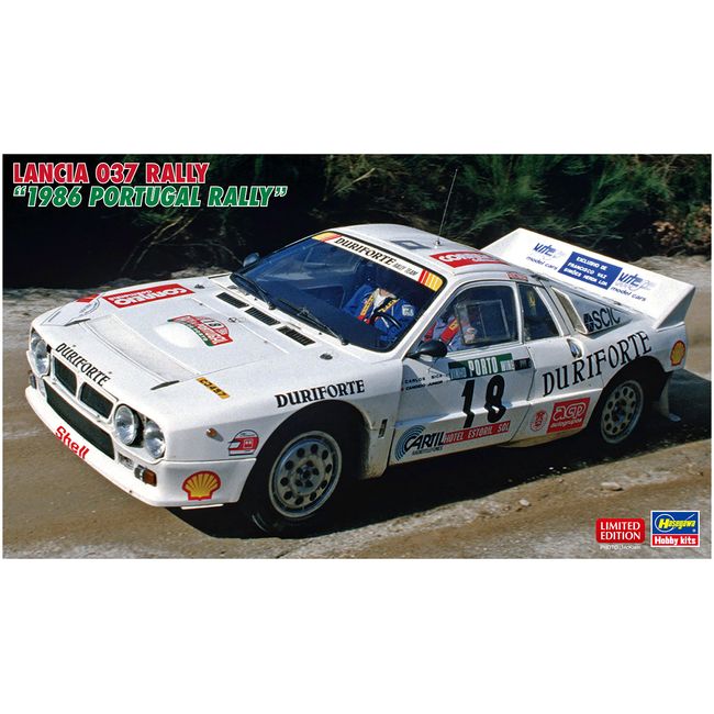 Hasegawa 1/24 Lancia 037 Rally 1986 Portugal Rally Plastic Model 20584