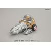 Bandai Hobby Mecha Collection #4 Chopper Robot Drill Model Kit (One Piece)