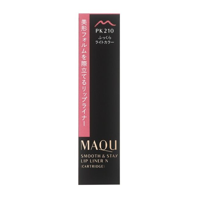 [Shiseido] Maquillage Smooth &amp; Stay Lip Liner N (Cartridge) PK210