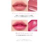 PERIPERA Water Bear Tint 04 All Right PEACH